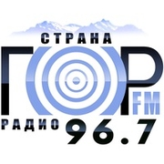 Радио Страна гор — слушать онлайн